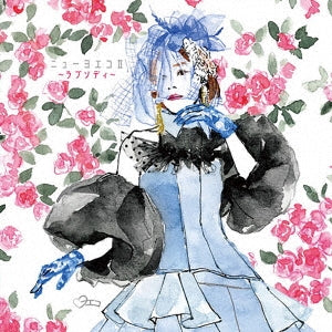 Yoeko - New Yoeko II - Rhapsody - - Japan CD
