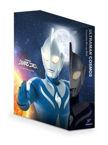 SCI-FI Live Action - Ultraman Cosmos Complete Blu-ray BOX - Japan 11 Blu-ray Disc Box Set