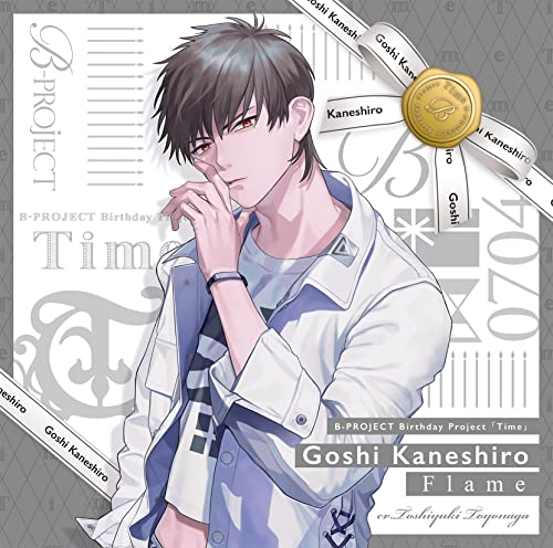 Goshi Kaneshiro (Toshiyuki Toyonaga) - Flame - Japan CD single