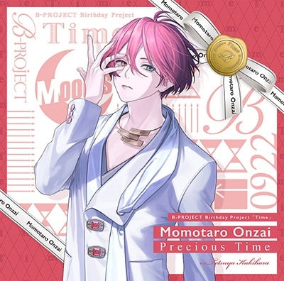 Momotaro Onzai (Tetsuya Kakihara) - New Single: Title is to be announced - Japan CD single