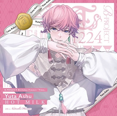 Yuta Ashuhiro (THRIVE) - Hot Milk - Japan CD single