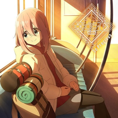 Shikizakura - So Precious Yurucamp Edition - Japan CD+DVD