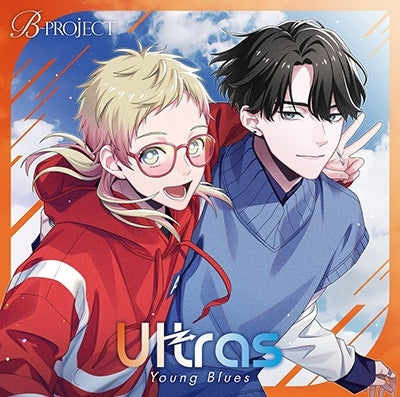 ULTRAS - Young Blues - Japan CD Single