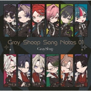 Goat / Bad Skunk  -  Gray Sheep Song Notes 01  -  Japan CD