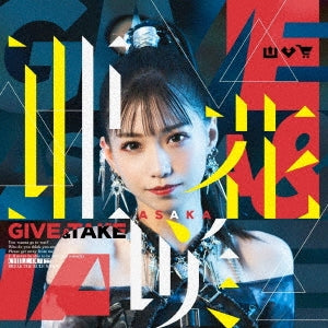 Asaka - GIVE & TAKE - Japan CD+DVD