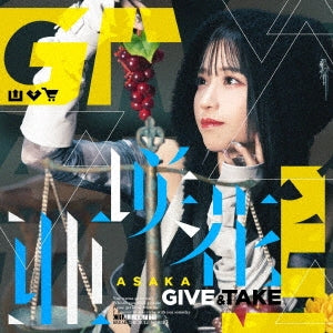 Asaka - GIVE & TAKE - Japan CD single