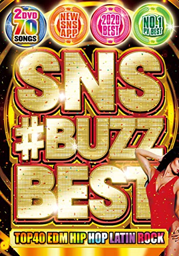 Various Artists - SNS #BUZZ BEST - Japan 2 DVD