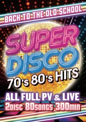 Various Artists - Super Disco -70'S 80'S Hits- - Japan 2 DVD
