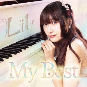 Lily (J-Pop) - My Best - Japan CD