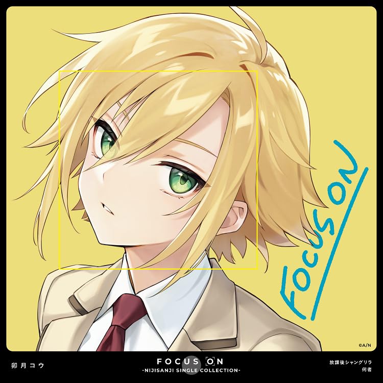 Ko Uzuki - FOCUS ON -NIJISANJI SINGLE COLLECTION- - Japan CD single