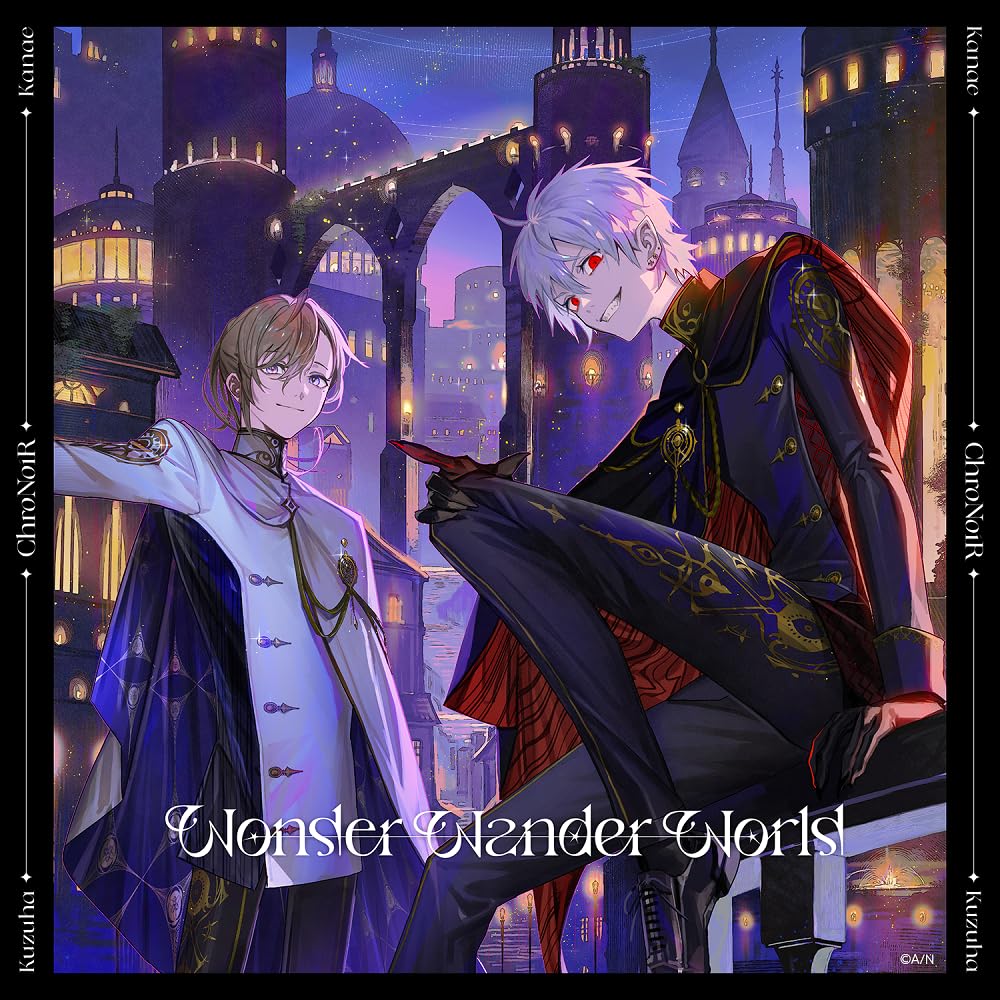 ChroNoiR - Wonder Wander World Type B - Japan 2 CD