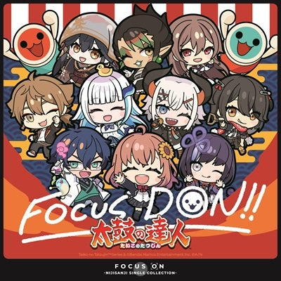 Various Artists - Focus Don!! - Japan CD