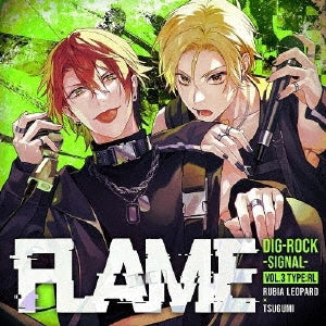 Drama CD - DIG-ROCK -signal- Vol.3 (Type: RL) - Japan CD