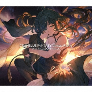 Game Music (Music by Tsutomu Narita, Yasunori Nishiki, Hidenori 'Michael' Maezawa) - Granblue Fantasy Versus: Rising ORIGINAL SOUNDTRACK - Japan 4 CD