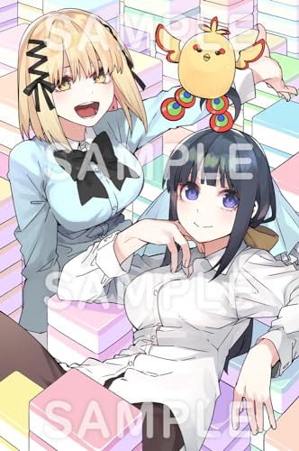 Animation - Pon no Michi Vol.1 - Japan Blu-ray Disc