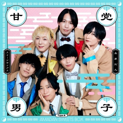Amato Danshi - Amadan Sweets Box Type-A - Japan CD Bonus Track