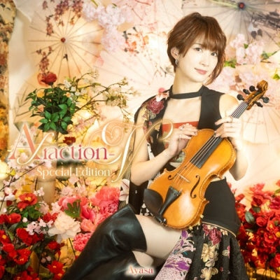 Ayasa - A fraction-V - Japan Special Edition CD