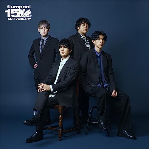 Flumpool - The Best flumpool 2.0 ～ Blue[2008-2011]& Red[2019-2023]～ - Japan 2 CD