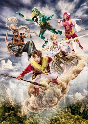 Psycho Le Cemu - Himeji Shirasagi Rock Fes 2026 - Japan DVD