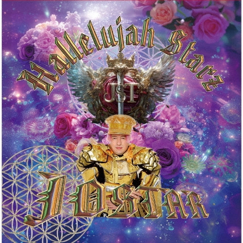 JOSTAR - Hallelujah Starz - Japan CD