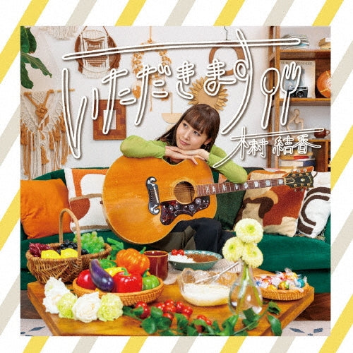 Yuka Kimura - Itadakimasu - Japan CD