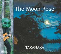 Bob James - The Moon Rose - Japan CD