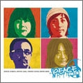 Hiroko Kokubu - PEACE - Japan CD