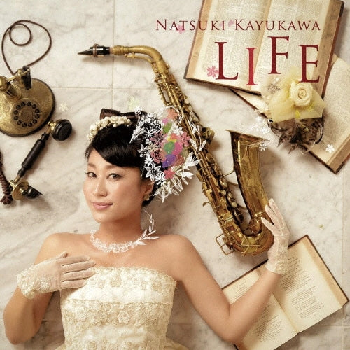Natsuki Kayukawa - LIFE - Japan CD Bonus Track