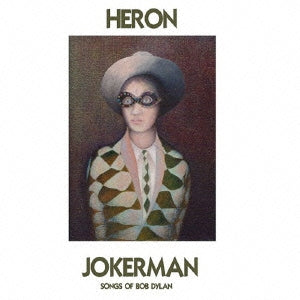 Heron - Jokerman Songs Of Bob Dylan - Japan CD