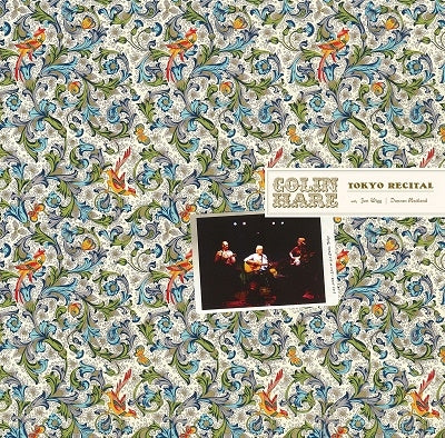 Colin Hare - Tokyo Recital - Live Recording at La Caña, Shimokitazawa, May 25, 2008 - Import Vinyl LP Record Marble color vinyl Limited Edition