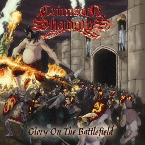 Crimson Shadows - Glory On The Battlefield - Japan CD Bonus Track