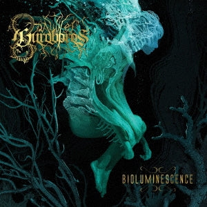 Dawn of Ouroboros - Bioluminescence - Japan CD Bonus Track