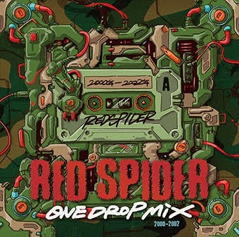 Red Spider - ONE DROP MIX 2000-2002 - Japan CD