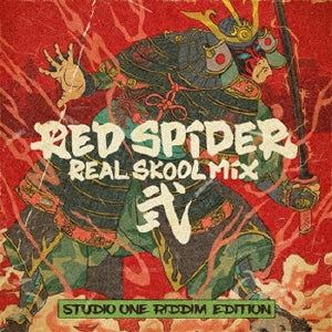RED SPIDER - REAL SKOOL MIX 2 -STUDIO ONE RIDDIM EDITION- - Japan 2 CD