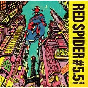 Red Spider - #5.5 - Japan CD