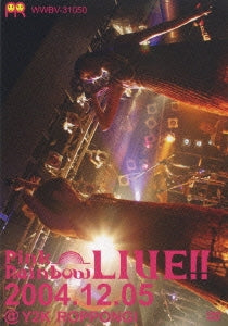 Pink Rainbow (Chisa Yokoyama & Masami Suzuki) - Pink Rainbow LIVE!! - Japan  DVD