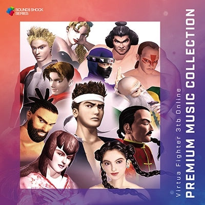 GAME MUSIC - Virtua Fighter 3tb Online PREMIUM MUSIC COLLECTION - Japan 2 CD