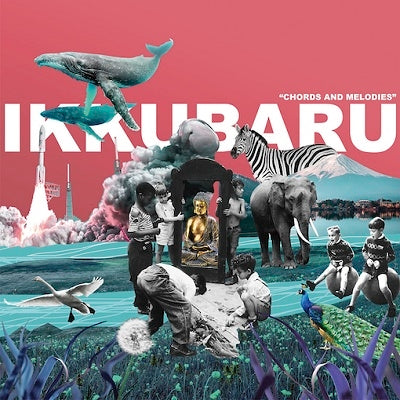 Ikkubaru - Chords & Melodies - Japan Vinyl LP Record Limited Edition