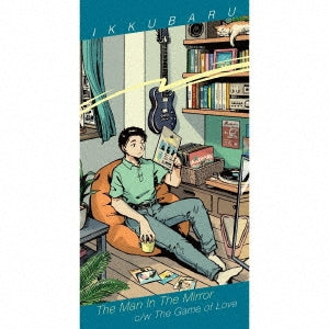 Ikkubaru - The Man In The Mirror - Japan 8cmCD single Limited Edition