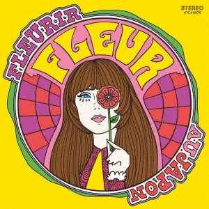 Fleur - Fleur Au Japon (Blooming in Japan) - Japan CD