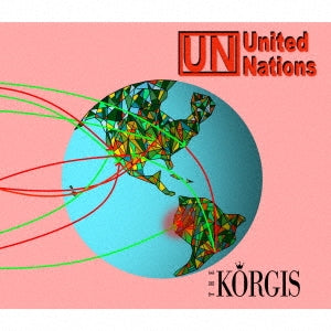 The Korgis - Un United Nations Red - Japan CD