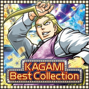 Daito Music - Osu!Banchou -Kagami Best Collection- - Japan CD Bonus Track