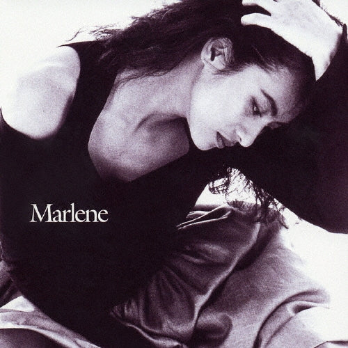 Ohno Yuji - Golden Best Marlene - Japan CD