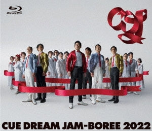 Cue Dream Jam-Boree - CUE DREAM JAM-BOREE 2022 - Japan 2 Blu-ray Disc