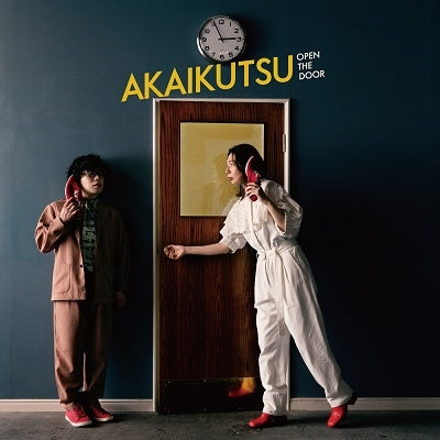 Akaikutsu - OPEN THE DOOR - Japan Vinyl LP Record Limited Edition