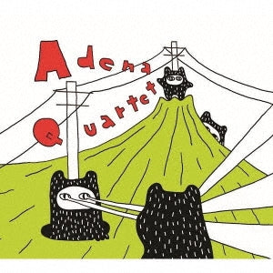 Adena Quartet - Adena Quartet - Japan Mini LP CD
