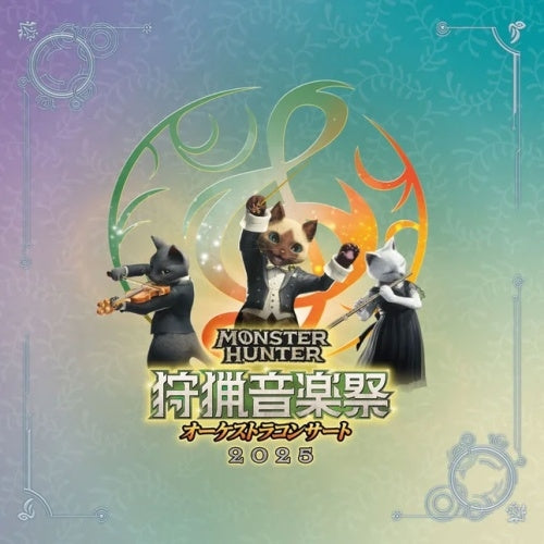 Hirofumi Kurita、Tokyo Philharmonic Orchestra - Monster Hunter Orchestra Concert Shuryou Ongaku Sai 2025 - Japan 2 CD
