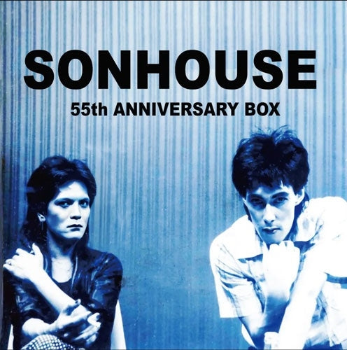 Sonhouse - Sonhouse 55 Shuunen Kinen Box - Japan 7CD+6DVD Box set Bonus Track Limited Edition