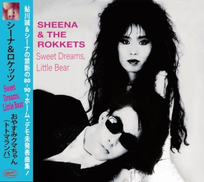 Sheena&The Rokkets - Sweet Dreams,Little Bear おやすみクマちゃん - JapanCD