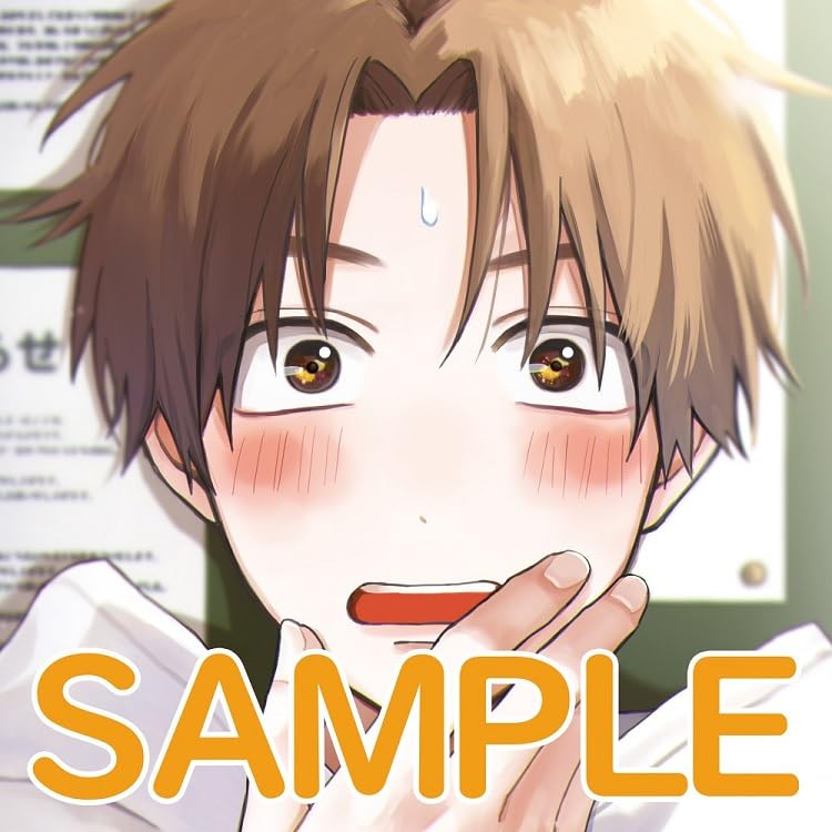 Drama CD (Yoshitsugu Matsuoka, Toshiki Masuda, Yusuke Shirai et al.) - Tashiro-kun, Kimitte Yatsu wa. 2 [w/ Manga Booklet, Special Edition] - Japan w/ Manga Booklet, Special Edition